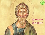 La multi ani de Sfantul Andrei!